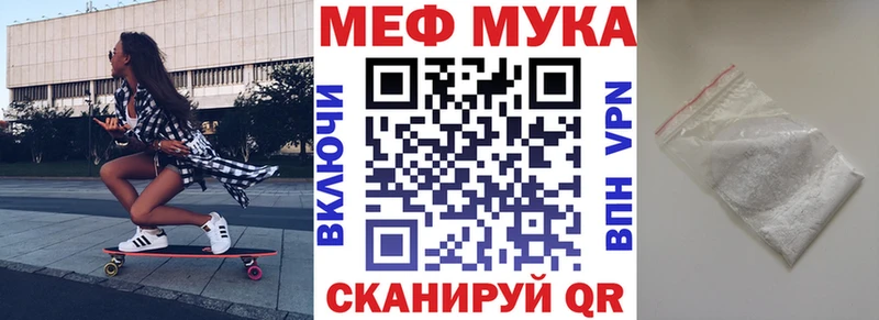 Наркота Нязепетровск ГЕРОИН ГАШ Каннабис Alpha PVP