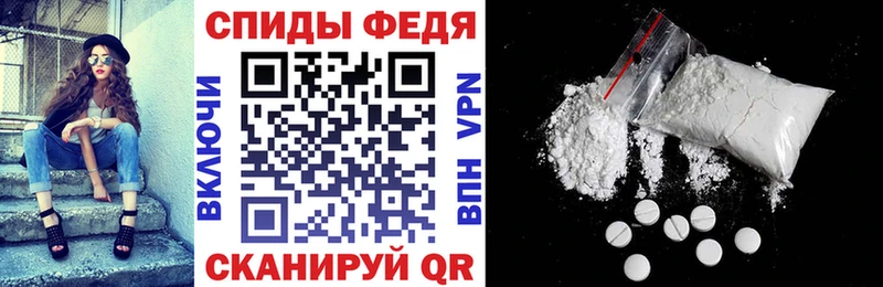 даркнет как зайти  Нязепетровск  Амфетамин VHQ 