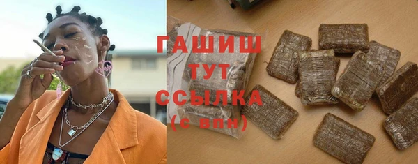 не бодяженный Арсеньев