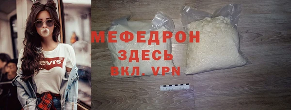 соль курить ск Аркадак