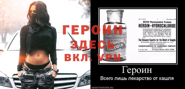 МДПВ Армянск
