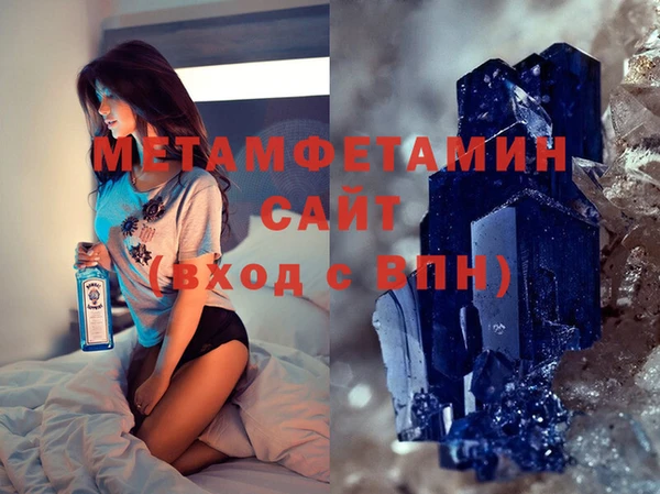 МДПВ Армянск