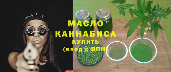 ALPHA PVP Баксан