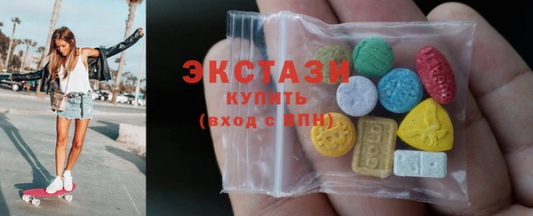 стаф Остров