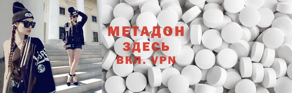 соль курить ск Аркадак