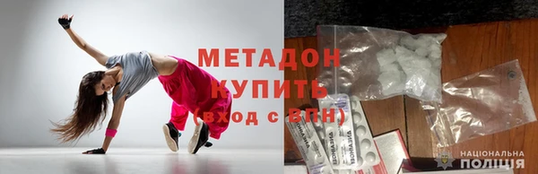 не бодяженный Арсеньев