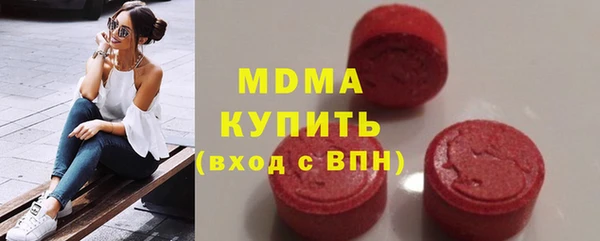не бодяженный Арсеньев