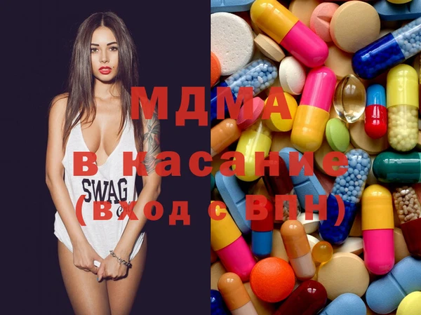 не бодяженный Арсеньев