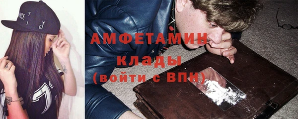 соль курить ск Аркадак
