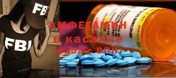 соль курить ск Аркадак
