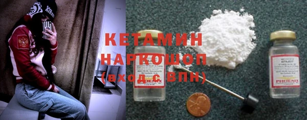 МДПВ Армянск