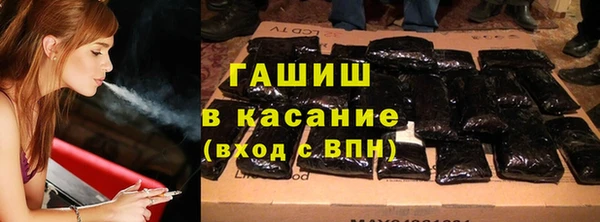 не бодяженный Арсеньев