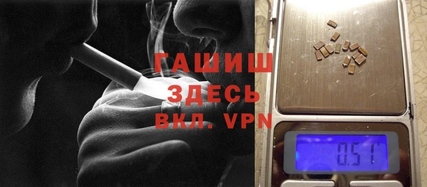 мдпв Балахна