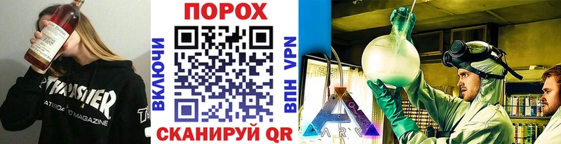 МЕТАМФЕТАМИН мет  блэк спрут как зайти  Нязепетровск 